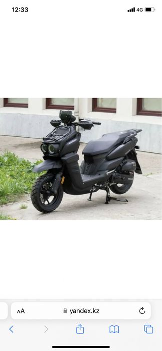 Наурызбайски район тез арада сатылым