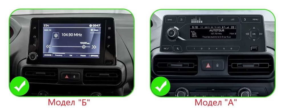 Мултимедия 10″ Android 14 за CITROEN BERLINGO PARTNER 18-24г CARPLAY