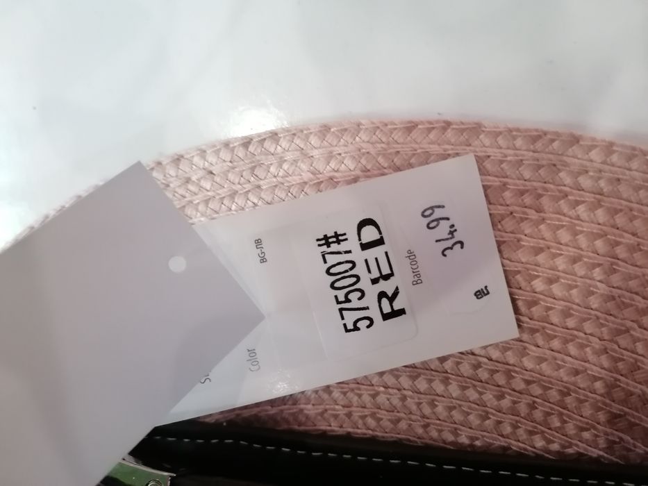 Малка дамска чанта НОВА.