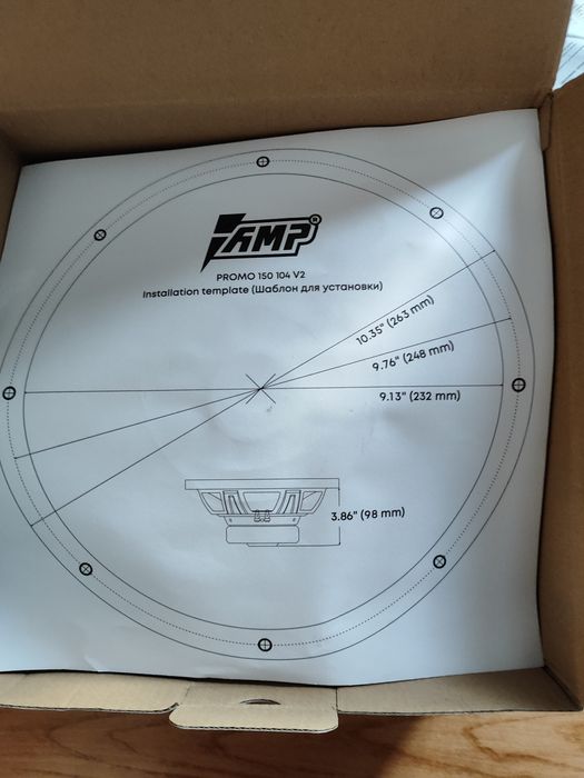Сабвуфер amp promo 150 104 v2