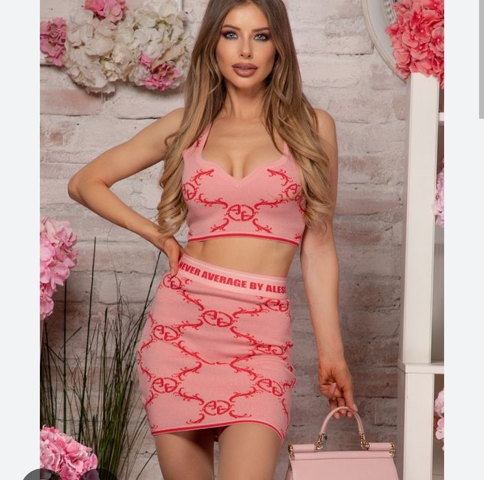 Пола плетиво Alessa