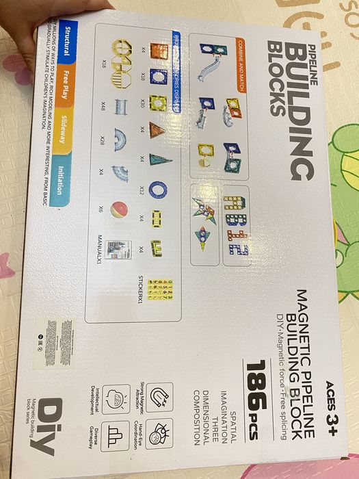 Магнитный конструктор 186 деталей