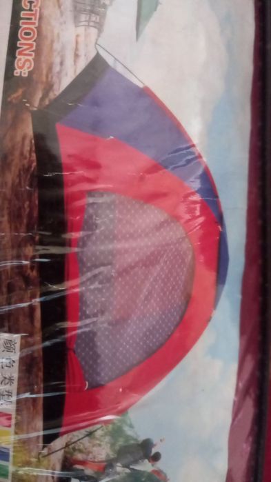 палатка китайский