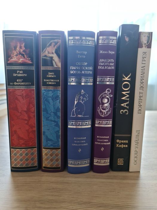 Продам книги в отличном состоянии