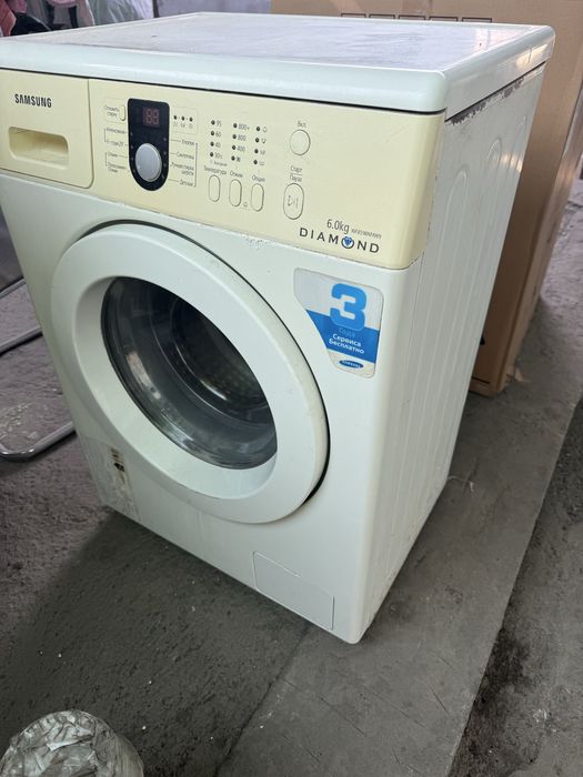 Стиральная машина