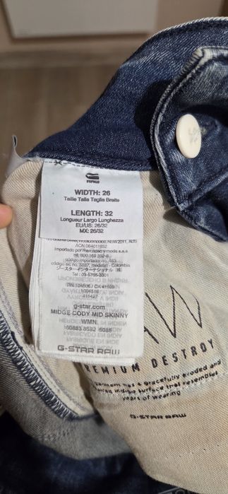 Дамски дънки G-Star RAW – Midge Cody Mid Skinny – W26 L32