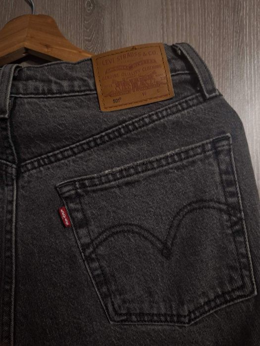 Levi's 501 - класически мъжки дънки