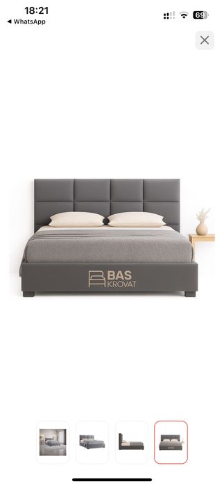 Продам кровать 200/200