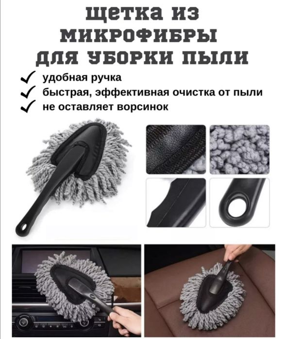 Наборы на подарок. Подарок для мужчин.