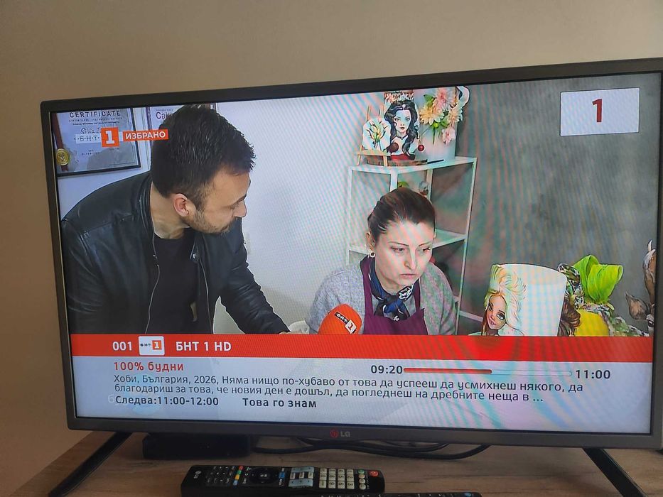 LG LED телевизор 32 инча
