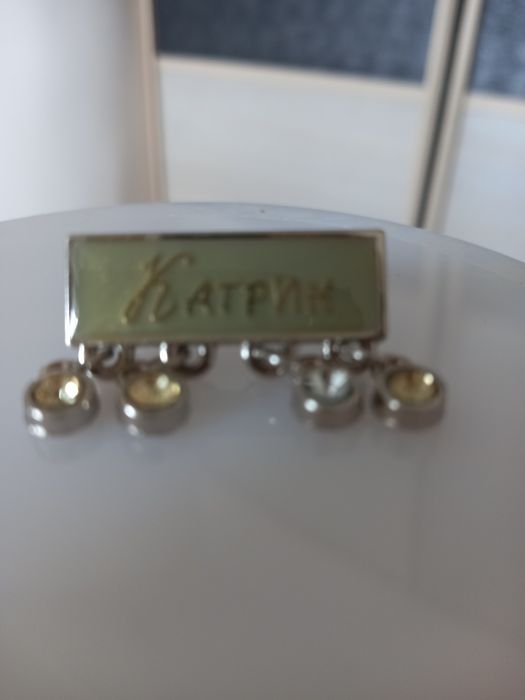 Продам украшение для Катрин-Екатерин