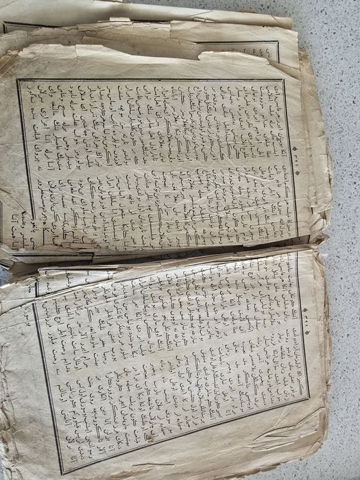 Открытки книги на арабском