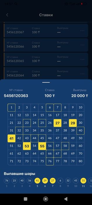 Отдам даром всё по сылке даром