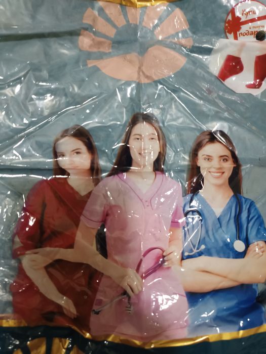 Oq xalat sotladi kamplekt forma sotladi