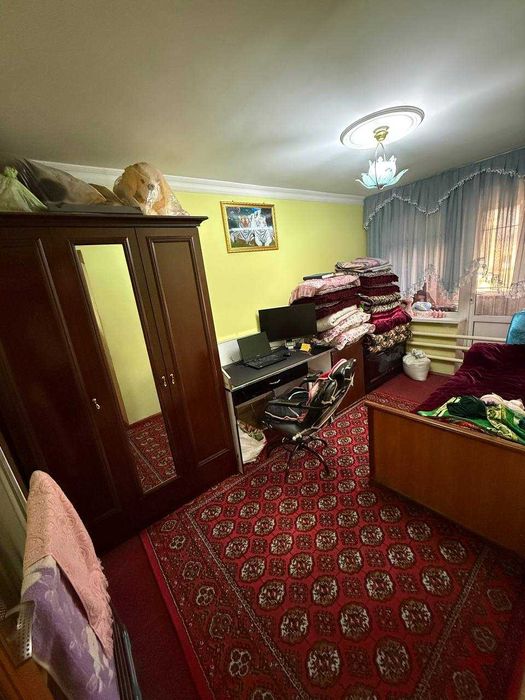 Uy sotiladi , Tipografiyada