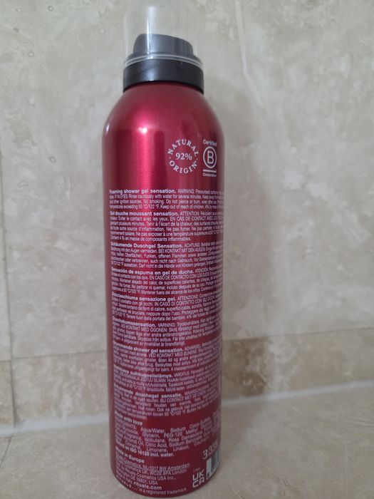 Rituals Ayurveda spuma de dus 200ml sigilata