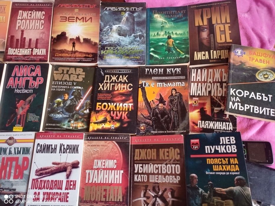 Книги дом библиотека