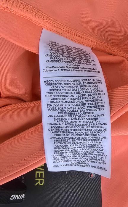 Nike оригинален дамски клин нов жесток коралов електриков цвят М/Л раз