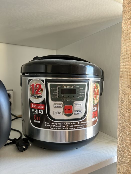 Мультиварка Fizzman 6 л, новая, 12 программ