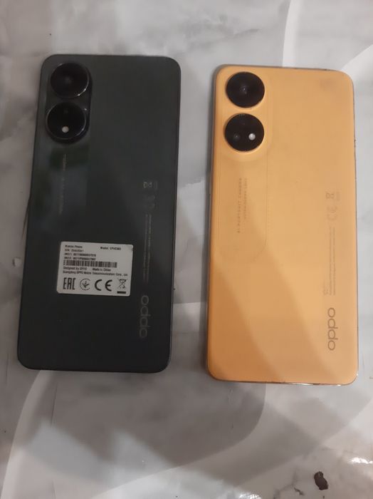 Продам два Смартфона