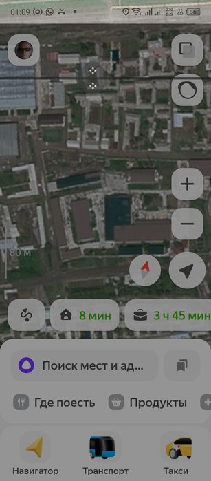 Продаёться дом доки есть.