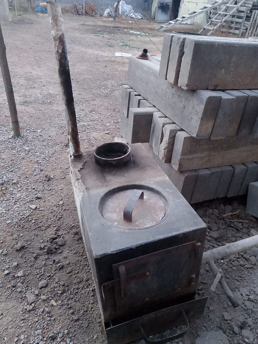 Угольный пеш. Полеты