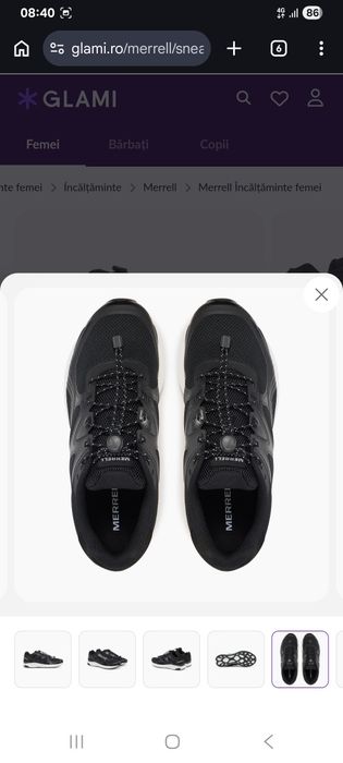 Merrel Skyquest Trek Black Noir