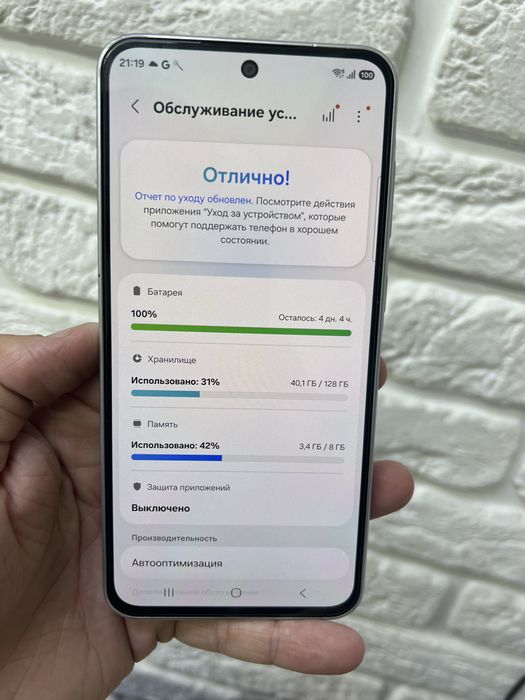Samsung A36 128гб