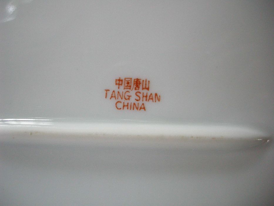 Блюдо овальное, производство Китай