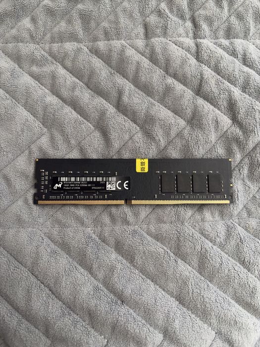 Оперативная память