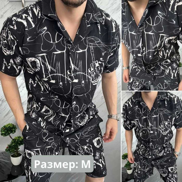 Мъжки Екип - Комплект от Риза с Къс Ръкав и Къси Гащи - РАЗЛИЧНИ МОДЕЛИ