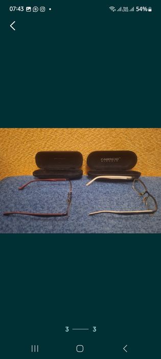 Очки в отличном состоянии -1,25; -1,5