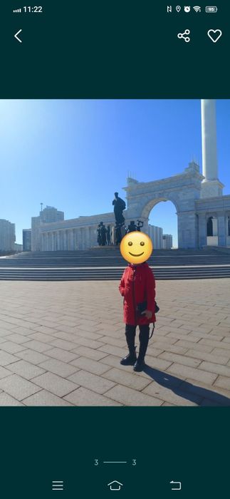 Куртка демисезонная женская