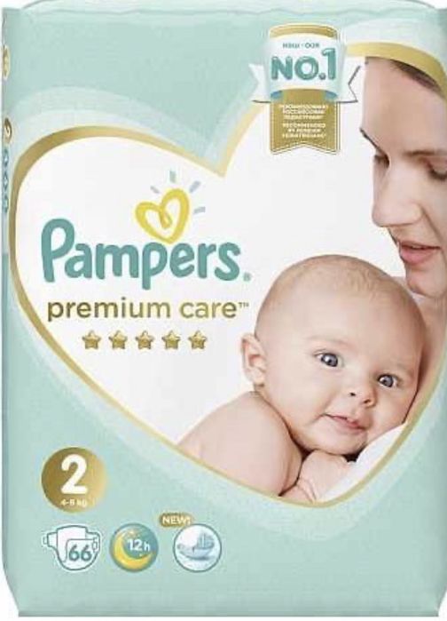 Pampers сапасы жақсы мақта