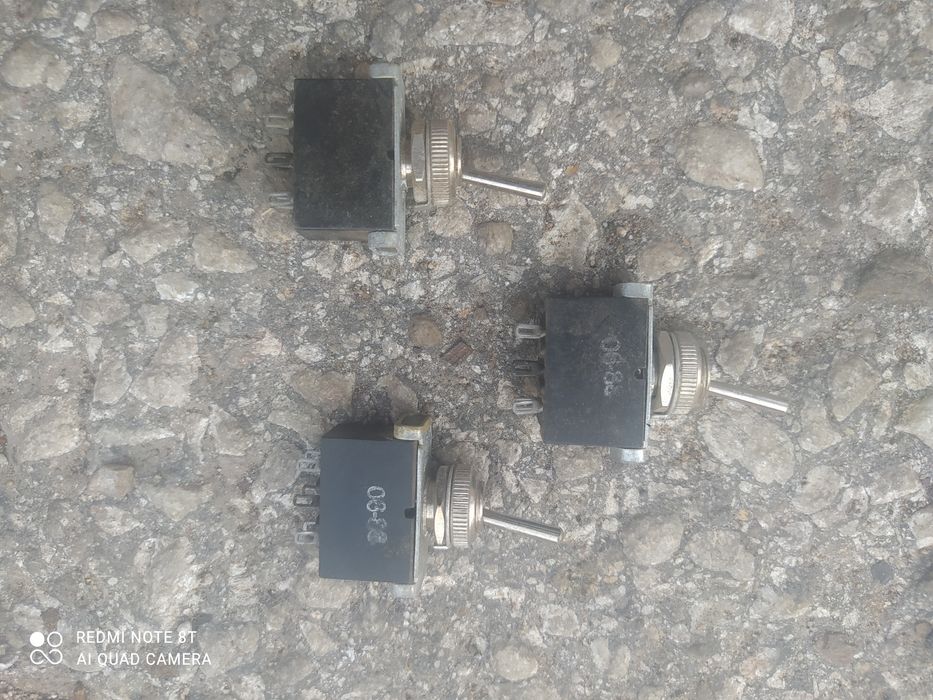 Продавам ел. ключове