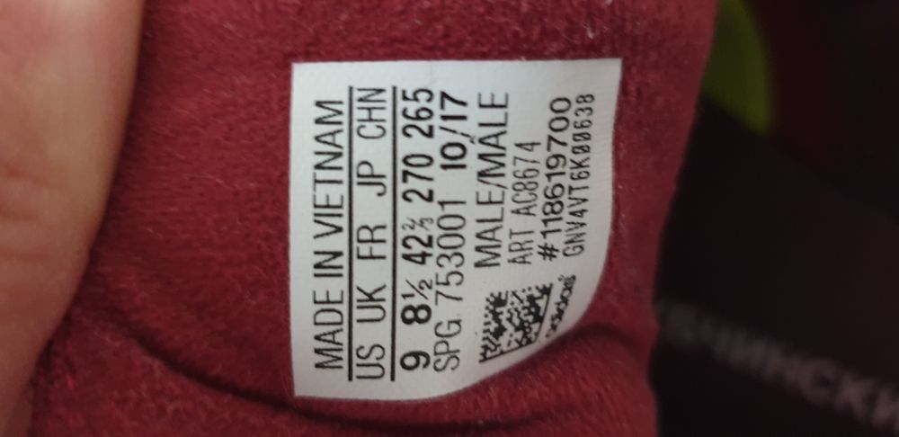 Adidas Gosha Rubchinskiy x COPA  Mens Size 42 2/3 /26.5см UK8 1/2 US 9