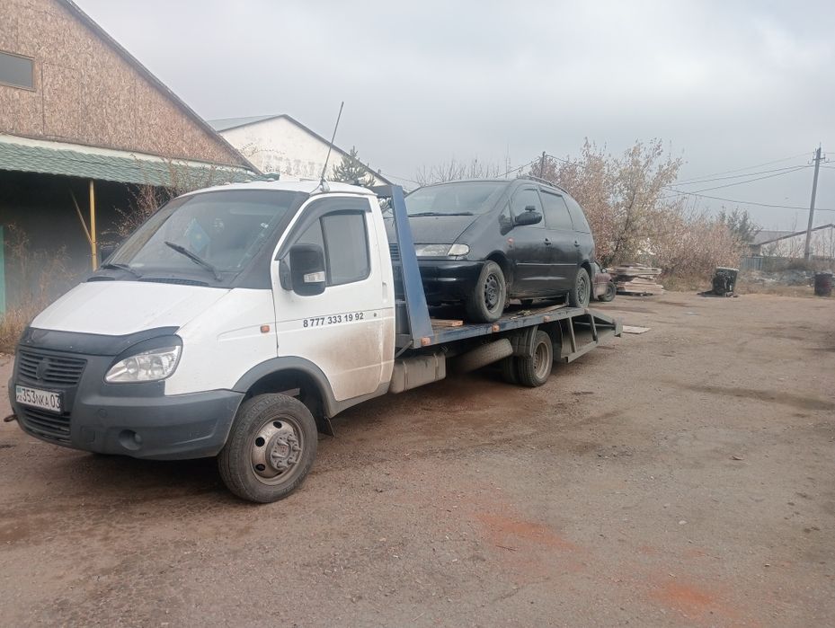 Услуги Эвакуатор недорого