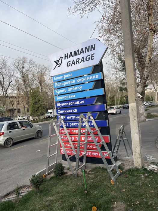 led ekran tablo tashqi reklama banner afisha bukva stella