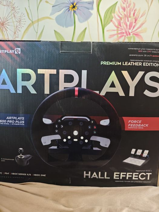 artplays v-1600 pro