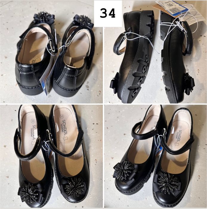 Школьные туфли для девочки.