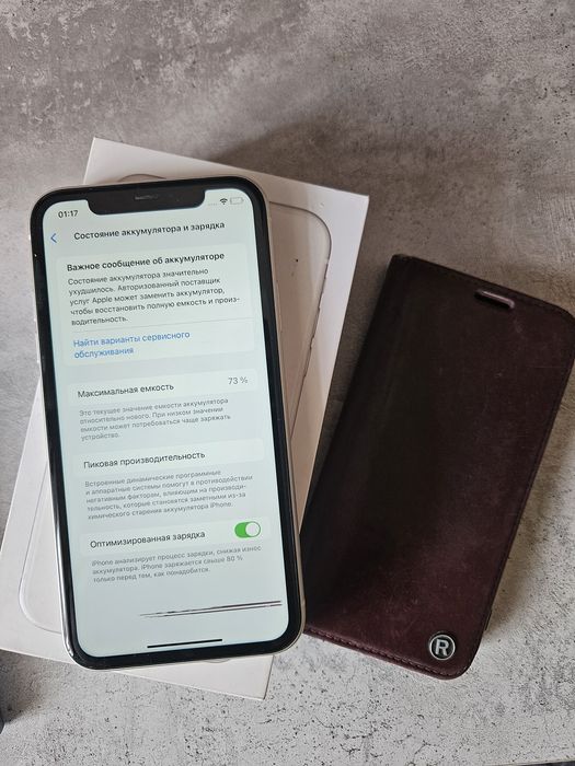 Продам IPhone 11 128gb