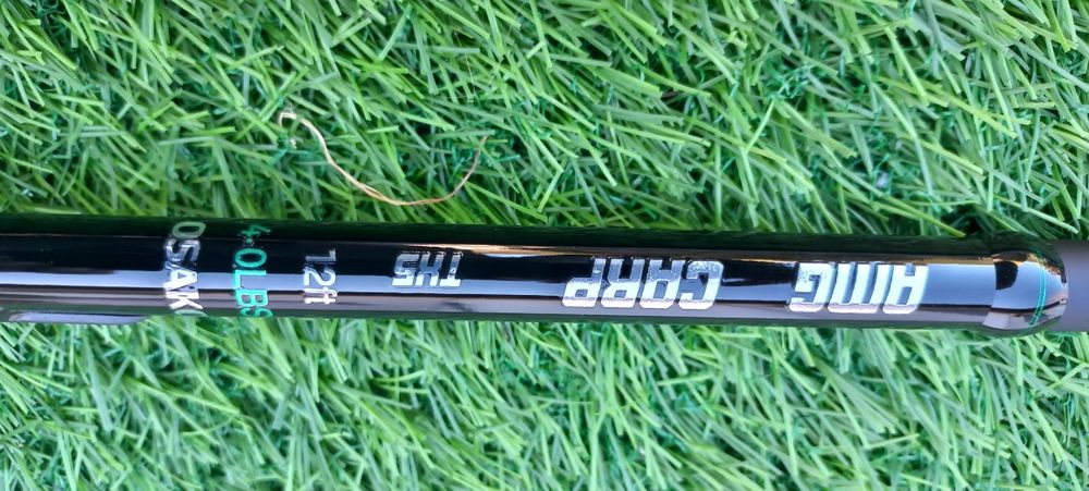 Шаранджийски  въдици  OSAKO  AMG CARP  TX5-4.5 либ. 3.90 м