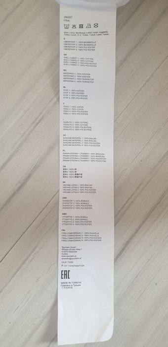 Sportalm Cotton Womens Size 42 / L НОВО! ОРИГИНАЛ! Дамска Тениска!