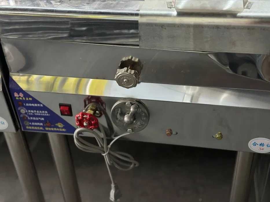 Wok Уйгурский жиз Газ плита vok 1