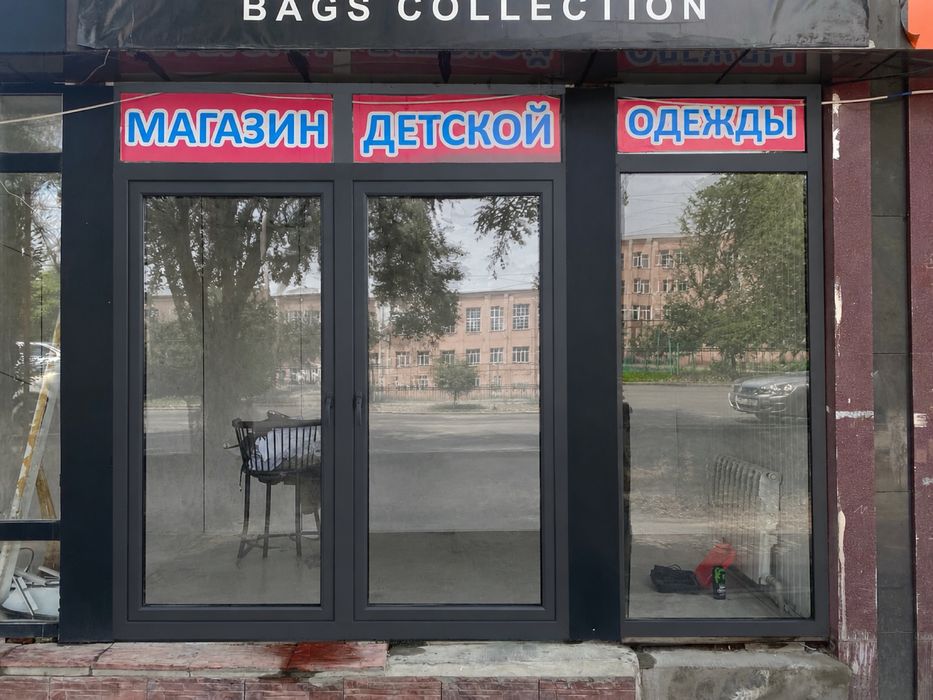 Пластиковые окно,витраж