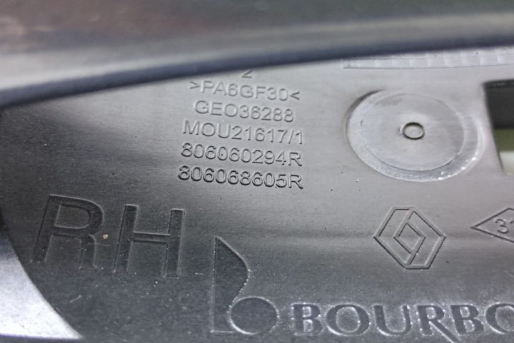 Maner exterior  dreapta spate  806060294R Renault Kadjar prima genera