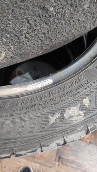 Продам летние шины в отличном состоянии