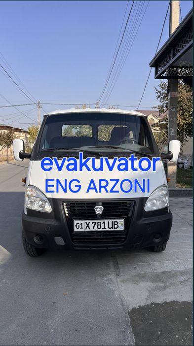 Эвакуатор хизмати 24/7 45 000 сумдан