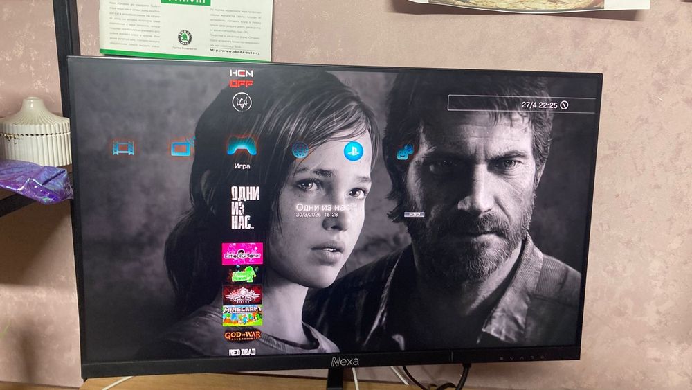 пс 3 супер слим 1 терабайт