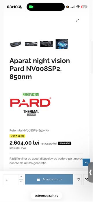 Pard - night vision